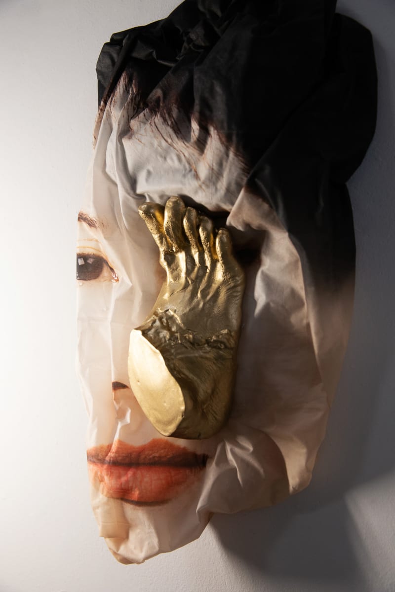 Smash My Sight by Kacy Jung